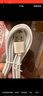 猎弗蒙iphone14充电器头5W适用苹果13pro数据线12plus插头6s套装7p手机8x原xr快充11xs/max冲usb小头6 【1.5米苹果数据线*2条】认证/快充 实拍图