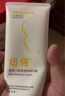 纽强宝宝面霜 婴幼儿精华润肤霜润肤乳滋润保湿宝宝儿童霜身体乳 绿色精华露（清爽型） 200g 1支 赠龙角星洗沐泡泡350ml 实拍图