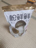 松鲜鲜松茸调味料100g【减钠29% 0添加】代替盐鸡精味精煲汤炒菜调味 实拍图