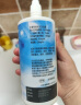 海俪恩美瞳彩色隐形眼镜护理液SHE500ml*2 量贩装1000ml 实拍图