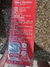 1号会员店（One's Member）100%NFC苹果汁 果蔬汁饮料 水果榨的纯果汁 1L*2 实拍图