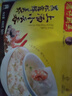 湾仔码头大白菜猪肉水饺1800g90只早餐食品速食面点生鲜速冻饺子 晒单实拍图