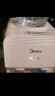 美的（Midea）饮水机 家用台式小型制热饮水机 便携即热烧水壶 母亲节 国家补贴YR1220T【小型迷你台面】 实拍图