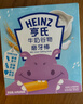 亨氏（Heinz）婴儿磨牙棒64g宝宝营养辅食米饼干零食独立包装（6个月以上适用） 牛奶磨牙棒64g 实拍图