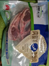 草原宏宝 内蒙法式羊排 净重1斤/袋  烧烤食材 法切羊排 烤箱 地标认证 实拍图