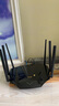 普联（TP-LINK） AX5400千兆无线路由器 WiFi6 5G双频高速网络 Mesh路由 游戏路由 智能家用穿墙 XDR5430易展版 实拍图