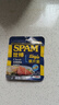 世棒（SPAM）片状午餐肉独立包装火腿片休闲零食即食早餐火腿肠烧烤火锅食材 经典原味60g*3+清淡*2 实拍图