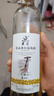 莫高（MOGAO）冰白葡萄酒红酒 长相守冰酒甜果酒500ml*6整箱装 父亲节礼物 实拍图