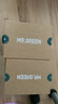 MR.GREEN德国甲沟炎指甲刀套装工具指甲剪鹰嘴钳进口礼物7件套Mr-6606LG 实拍图