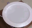 公牛（BULL）TL04嵌入式筒灯MT-L022A-AS超薄22W8寸暖白光4000K/开孔175-197mm 实拍图