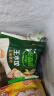必品阁（bibigo）王饺子 玉米猪肉840g 约24只 速冻水饺早餐夜宵速食 蒸饺煎饺锅贴 实拍图