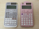 卡西欧（CASIO）fx-991CN CW科学函数计算器fx-991升级款高中物化生竞赛大学生考研学习考试粉色款 实拍图