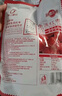 好想你树上粮仓一级免洗灰枣1000g礼盒装免洗即食红枣超值量贩装 实拍图