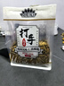 洽洽MAOKE打手瓜子500g毛嗑水洗脱皮大颗粒恰恰葵花籽坚果炒货零食 实拍图