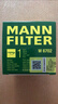 曼牌（MANNFILTER）机油滤清器机油滤芯W67/1/W6702天籁奇骏逍客轩逸骐达骊威颐达 实拍图