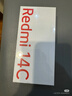 小米（MI） Redmi 14C 6.88英寸护眼大屏 120Hz高刷 150%大扬声器 4GB+64GB 碧波绿 无充电器版 实拍图