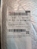 【京东物流】经典蓝白插座/插排/插线板/排插安全耐用新国标纯铜高温阻燃多孔位家用宿舍办公 四位20孔 独立开关 线长1.8M 实拍图