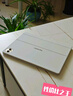 HUAWEI MatePad Pro 12.2英寸 国家补贴15% 华为平板电脑双层OLED 2.8K全面屏12+256GB WIFI宣白 实拍图