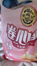 徐福记米格玛夹心米果卷425g/袋饼干约35根小包装休闲零食下午茶 实拍图