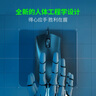 雷蛇（Razer）炼狱蝰蛇V3游戏鼠标 电竞游戏 黑色 轻量化 人体工学设计  实拍图
