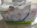 babycare【品牌直供 安心品质】艺术大师瞬吸干爽拉拉裤L码32片(9-14kg) 实拍图