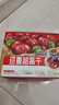 三只松鼠每日蔓越莓干256g/16包 无添加美国进口烘焙水果干果脯休闲零食 实拍图