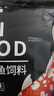奈宠（NaiChong）鱼食金鱼锦鲤鱼饲料小颗粒鱼粮观赏鱼家用小金鱼专用上浮增色增肥 三合一150g*3袋装【共450g】 小颗粒1mm【适合5-9厘米的鱼吃】 实拍图
