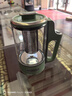 摩飞电器（Morphyrichards）养生壶便携煮茶器烧水壶养生杯小型办公室家用多功能煮茶壶一体热水壶0.6L MR6086 绿 实拍图