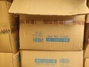 可靠（COCO）加强型成人纸尿裤M60片（臀围80-105cm）加厚孕产妇老人尿不湿 实拍图