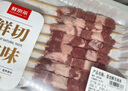 鲜京采【冰鲜羊肉】原切鲜羊肉串200g 生鲜鲜肉 实拍图