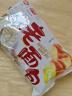 盼盼 老面包 手撕早餐休闲零食办公室点心 奶香味930g/箱 实拍图