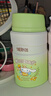 膳魔师（THERMOS） 焖烧杯大容量保温饭盒316L不锈钢闷粥杯焖烧罐保温桶饭桶TCLE 大耳狗 720ml 实拍图