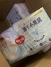 好奇（Huggies）金装纸尿裤L132片(9-14kg)大号婴儿尿不湿超薄柔软超大吸力透气 实拍图