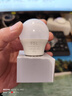 FSL佛山照明LED球泡5.5W大口G45节能灯泡E27白光6500K明珠三代 实拍图