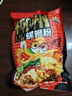 康师傅 方便面 经典番茄鸡蛋牛肉面五连包115g*5 泡面袋装速食 方便食品 实拍图