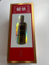 赖茅茅台 赖茅 金樽 酱香型白酒 53度 500ml 单瓶装  商务送礼  实拍图