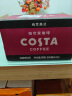 可口可乐（Coca-Cola）可口可乐 COSTA COFFEE  纯萃美式 浓咖啡饮料 300mlx15瓶 整箱装 实拍图