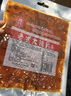 源氏 大豆筋200g*5袋（1000g）网红休闲零食 豆制品辣条 实拍图