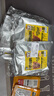臻味坊原味烧烤撒料500g+香辣烧烤撒料500g  2袋组合 实拍图