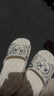安尚芬踩屎感拖鞋男士夏季外穿2025新款室内家居浴室防滑eva家用凉拖男 白色（XX熊） 46-47 【适合45-46脚穿】 实拍图
