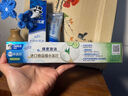 好来【白鹿推荐】超白青柠薄荷牙膏 亮白去黄去牙渍140g 新老随机 实拍图