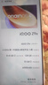 vivoiQOO Z9x【国家补贴】8GB+128GB 风羽青 6000mAh 电池 4nm第一代骁龙 6 磐石缓震架构 电竞手机 实拍图