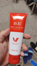 协和维生素e洁面乳80g洗面奶温和亲肤护肤细腻柔滑洁面不紧绷 实拍图