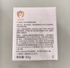 红色小象霞多丽冰雪霜50g儿童面霜婴儿润肤舒缓清爽植萃补水 实拍图