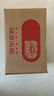 诺通 盐酸赛洛唑啉滴鼻液 10ml:10mg 急慢性过敏性鼻炎 鼻窦炎 鼻塞鼻痒流鼻涕 实拍图