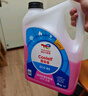 道达尔（Total）有机型(OAT)发动机冷却液通用型汽车防冻液冰点-35℃ 4kg（红色） 晒单实拍图