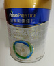 美素佳儿（Friso）皇家婴儿配方奶粉1段（0-6个月婴儿适用）400克 乳铁蛋白 新国标 实拍图