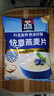 桂格（QUAKER）快煮快熟燕麦片1000克袋装 营养早餐 膳食纤维 零添加白砂糖 实拍图