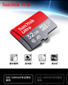 闪迪（SanDisk）行车记录仪内存卡 tf卡  监控适用于小米摄像头Micro SD卡 高速存储卡 手机平板内存卡 32G 120M/s行车记录仪推荐 实拍图