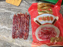 皇上皇特级二八腊肠广州腊味特产煲仔饭腊肠广味广东甜肠广式香肠454g 实拍图
